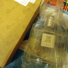 Духи Fleurs De Citronnier от Serge Lutens