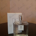 Духи Gris Clair от Serge Lutens