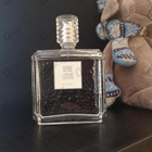 Духи Gris Clair от Serge Lutens