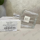 Отзыв Serge Lutens Gris Clair