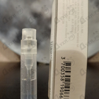 Отзыв Serge Lutens Gris Clair