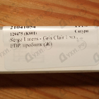 Духи Gris Clair от Serge Lutens