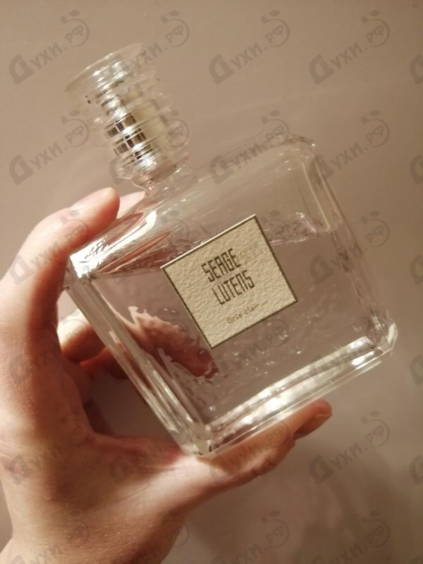 Духи Gris Clair от Serge Lutens