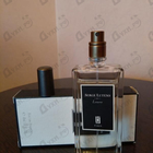 Отзыв Serge Lutens Louve