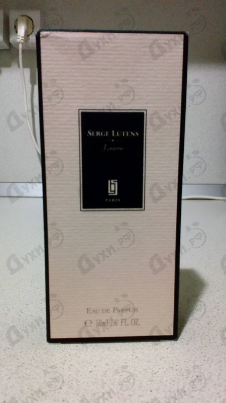 Отзыв Serge Lutens Louve