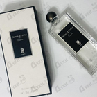 Отзывы Serge Lutens Louve