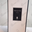 Отзыв Serge Lutens Louve