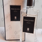 Отзыв Serge Lutens Louve