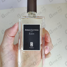 Отзывы Serge Lutens Louve