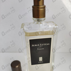 Отзыв Serge Lutens Louve