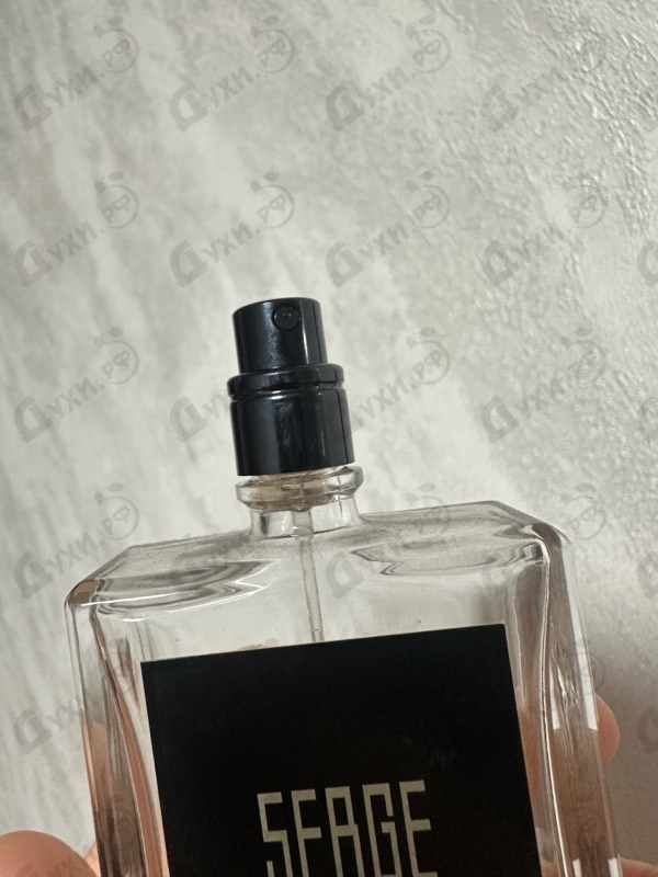 Парфюмерия Nuit De Cellophane от Serge Lutens