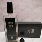 Отзыв Serge Lutens Nuit De Cellophane