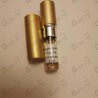 Духи Nuit De Cellophane от Serge Lutens