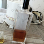 Отзыв Serge Lutens Nuit De Cellophane