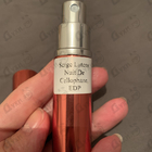 Духи Nuit De Cellophane от Serge Lutens