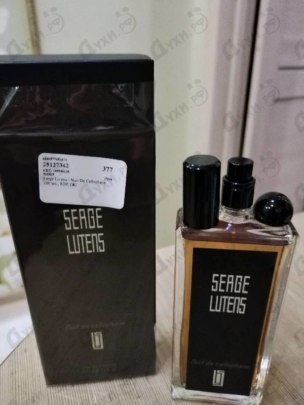 Парфюмерия Nuit De Cellophane от Serge Lutens