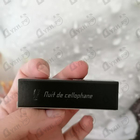 Парфюм Serge Lutens Nuit De Cellophane