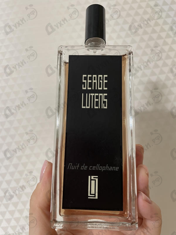 Купить Serge Lutens Nuit De Cellophane