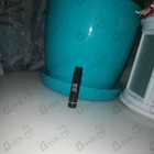 Парфюм Serge Lutens Nuit De Cellophane