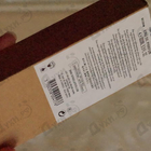 Отзывы Serge Lutens Nuit De Cellophane