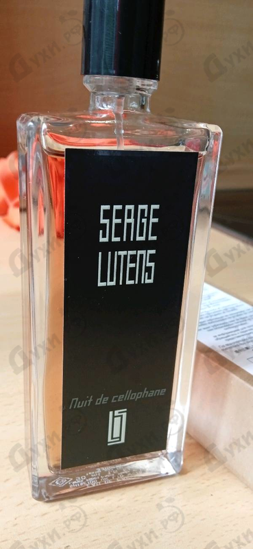 Парфюмерия Nuit De Cellophane от Serge Lutens