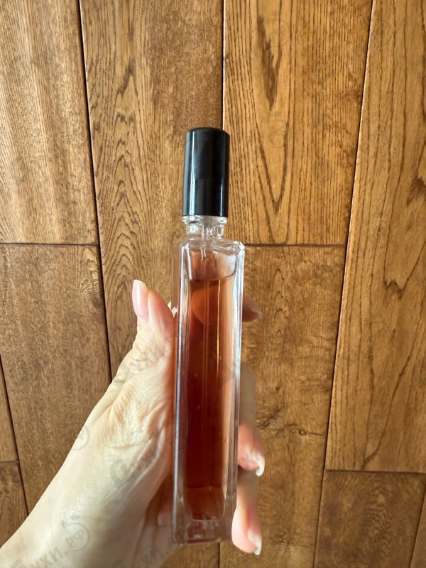 Парфюмерия Nuit De Cellophane от Serge Lutens