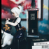 Парфюмерия Nuit De Cellophane от Serge Lutens