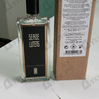 Отзыв Serge Lutens Nuit De Cellophane