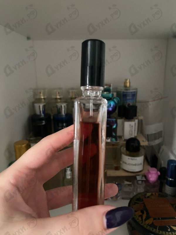 Купить Serge Lutens Nuit De Cellophane