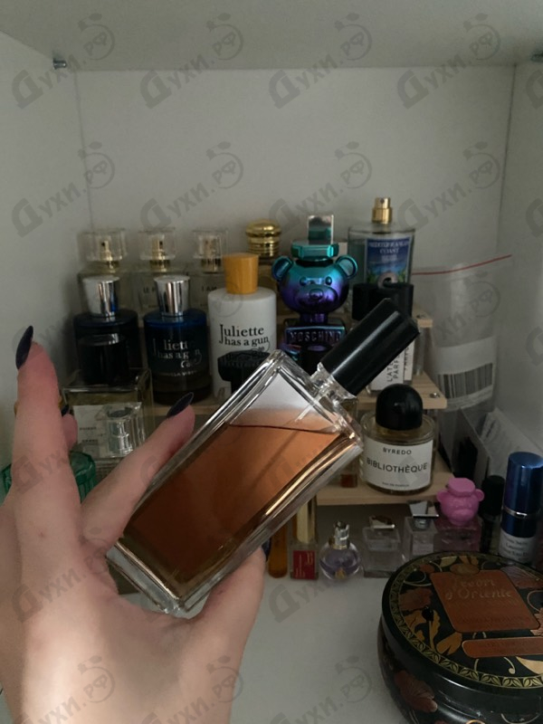 Парфюмерия Nuit De Cellophane от Serge Lutens