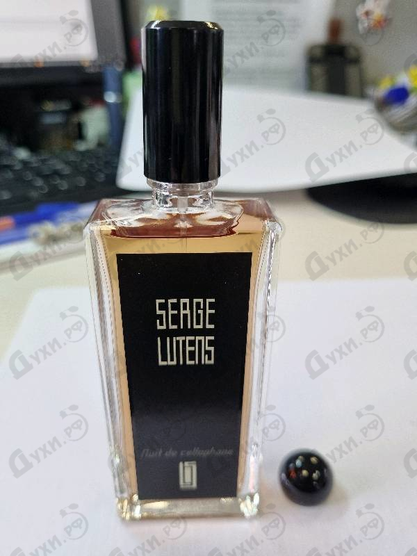 Отзыв Serge Lutens Nuit De Cellophane