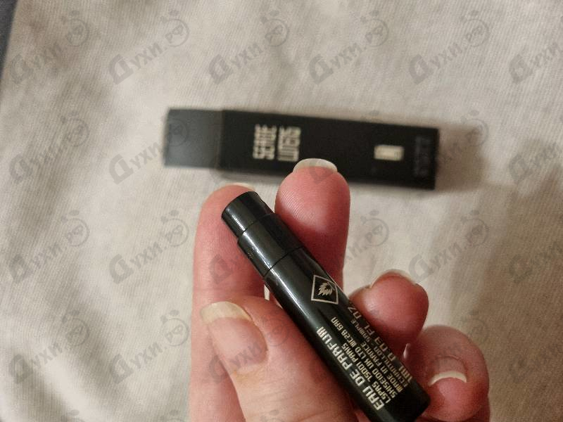 Парфюмерия Nuit De Cellophane от Serge Lutens