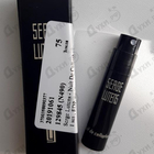 Духи Nuit De Cellophane от Serge Lutens