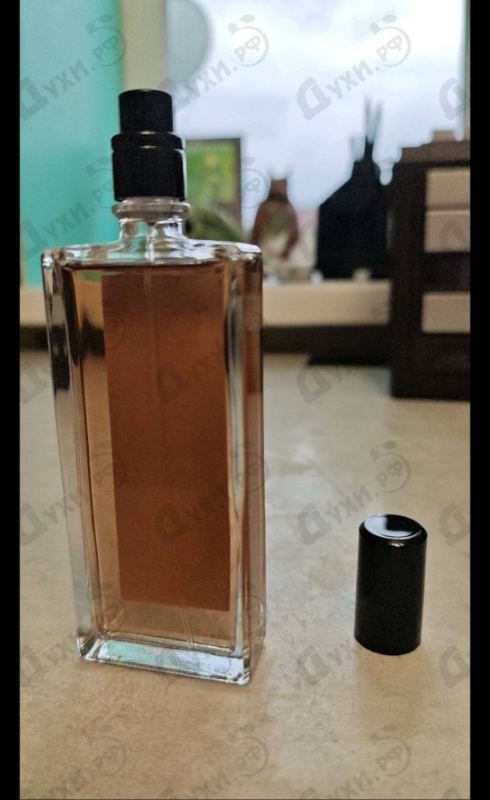 Парфюмерия Nuit De Cellophane от Serge Lutens