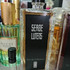 Купить Nuit De Cellophane от Serge Lutens