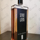 Отзыв Serge Lutens Nuit De Cellophane