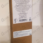 Парфюм Serge Lutens Nuit De Cellophane