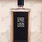 Отзывы Serge Lutens Nuit De Cellophane