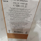 Отзывы Serge Lutens Nuit De Cellophane