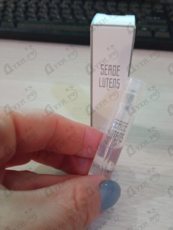 Отзыв Serge Lutens Santal Blanc