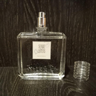 Отзывы Serge Lutens Santal Blanc
