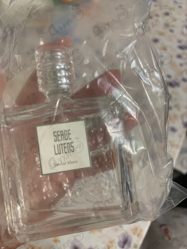 Отзывы Serge Lutens Santal Blanc