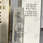 Парфюм Serge Lutens Santal Blanc