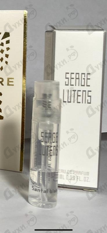 Парфюмерия Santal Blanc от Serge Lutens