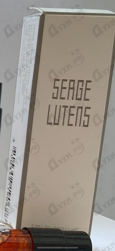 Духи Santal Blanc от Serge Lutens