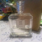 Духи Santal Blanc от Serge Lutens