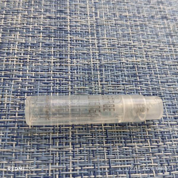 Купить Santal Blanc от Serge Lutens