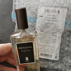 Отзывы Serge Lutens Serge Noire