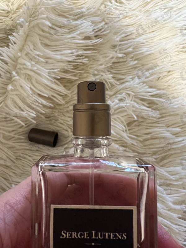 Купить Serge Noire от Serge Lutens