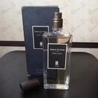 Парфюм Serge Lutens Serge Noire
